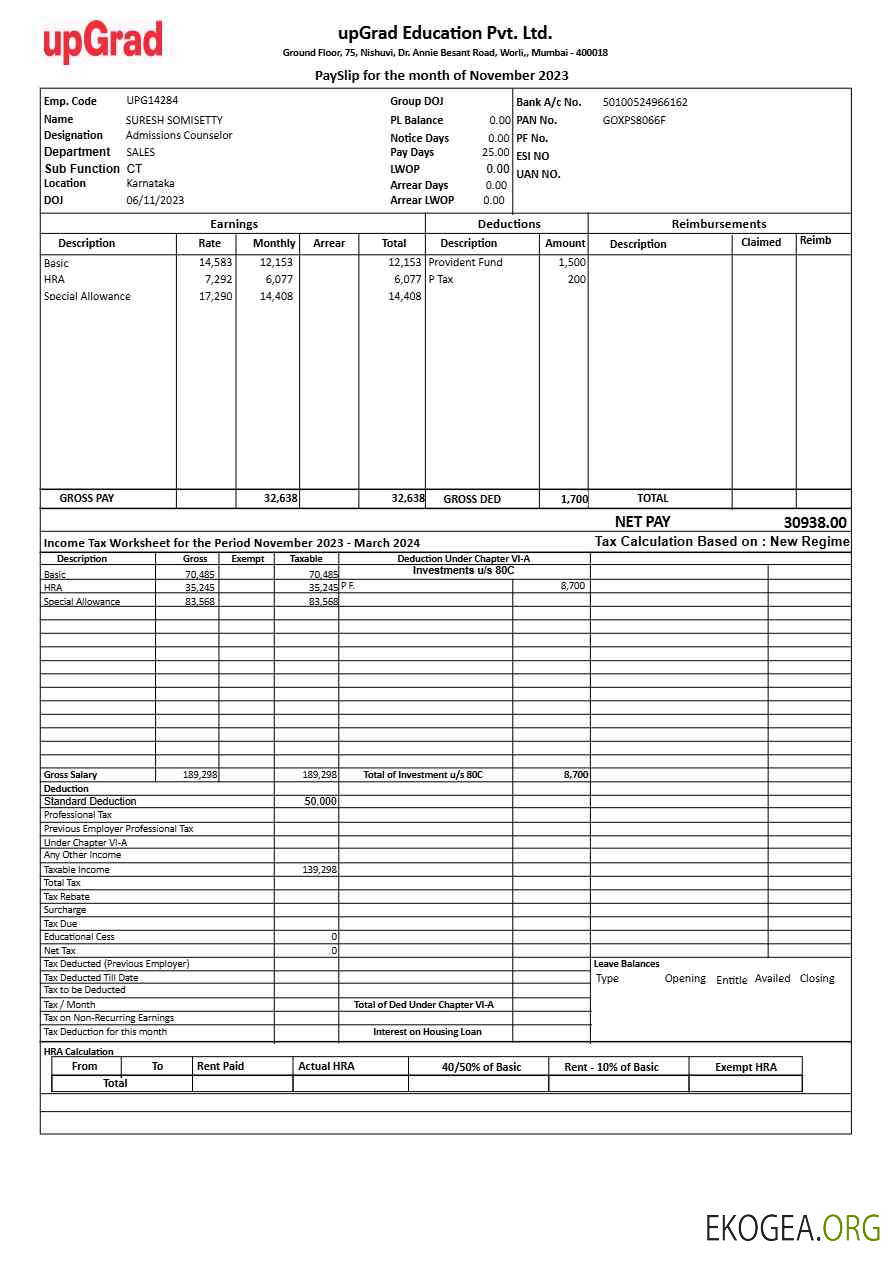 Modèle de fiche de paie upGrad Educaton aux formats Word et PDF.pdf, 1
